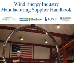 Wind Supply Chain